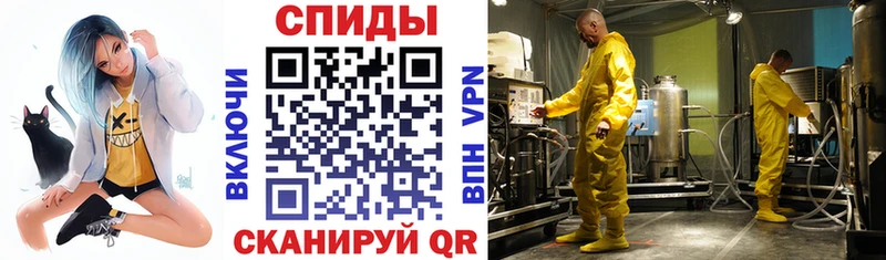 Amphetamine 98%  Купить закладки  Никольское 