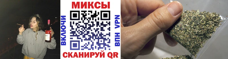 Купить где  Никольское  БУТИРАТ BDO 33% 
