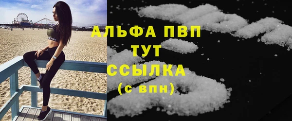 бутик Козельск