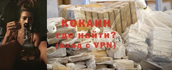 MDMA Козловка