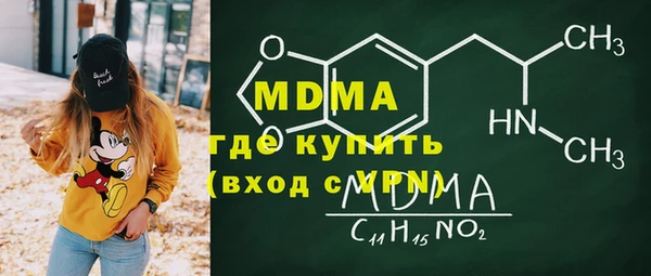 бутик Козельск