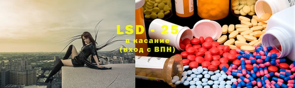 MDMA Козловка