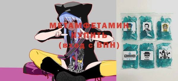 MDMA Козловка