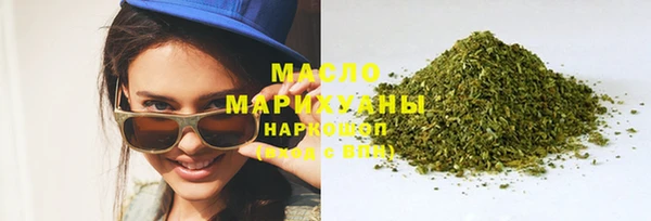 MDMA Козловка