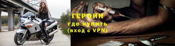 бутик Козельск