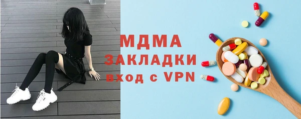 бутик Козельск