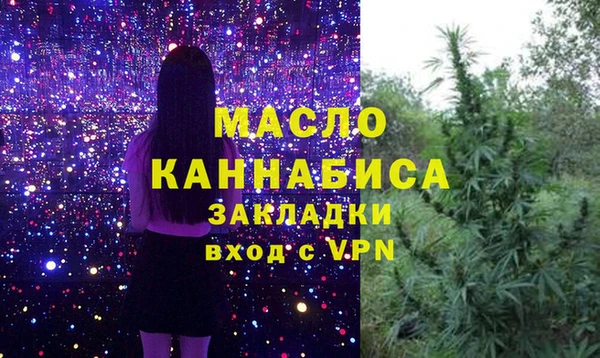 бутик Козельск