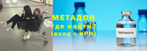 бутик Козельск