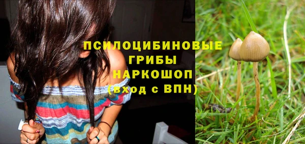 бутик Козельск