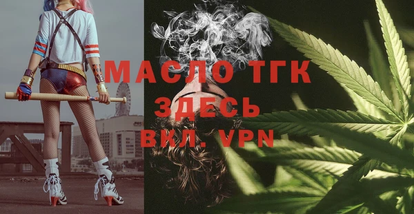 бутик Козельск