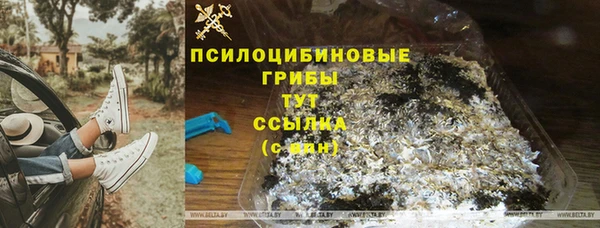бутик Козельск