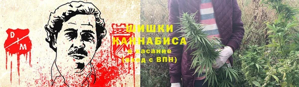 бутик Козельск