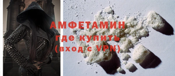MDMA Козловка