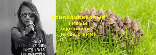 бутик Козельск