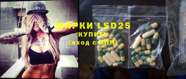 бутик Козельск