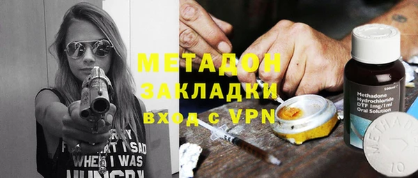 бутик Козельск