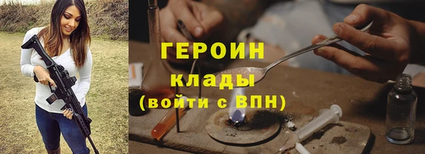 MDMA Козловка