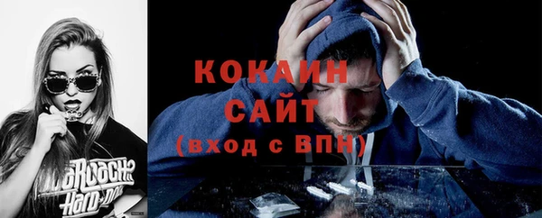 MDMA Козловка