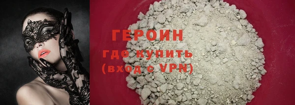 MDMA Козловка